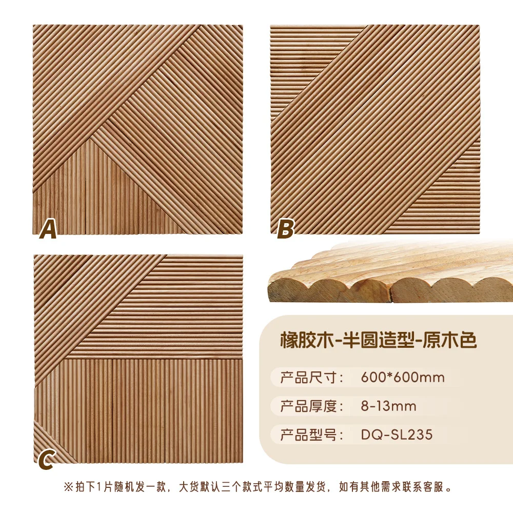 Rejilla de madera de caucho pa - Home Improvement Background reseña y precio